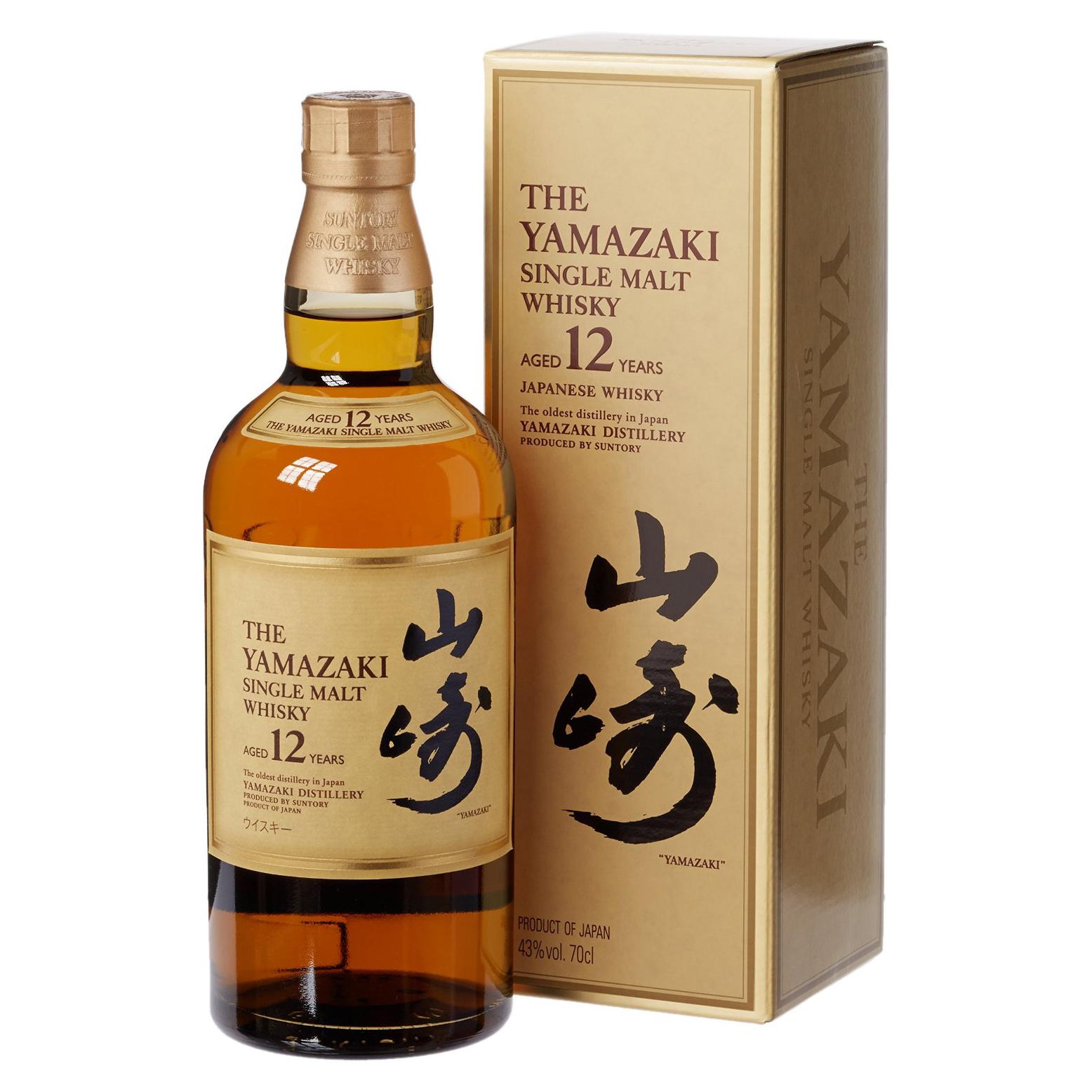 Buy And Send Yamazaki 12 Year Old | Buy online for nationwide delivery ...