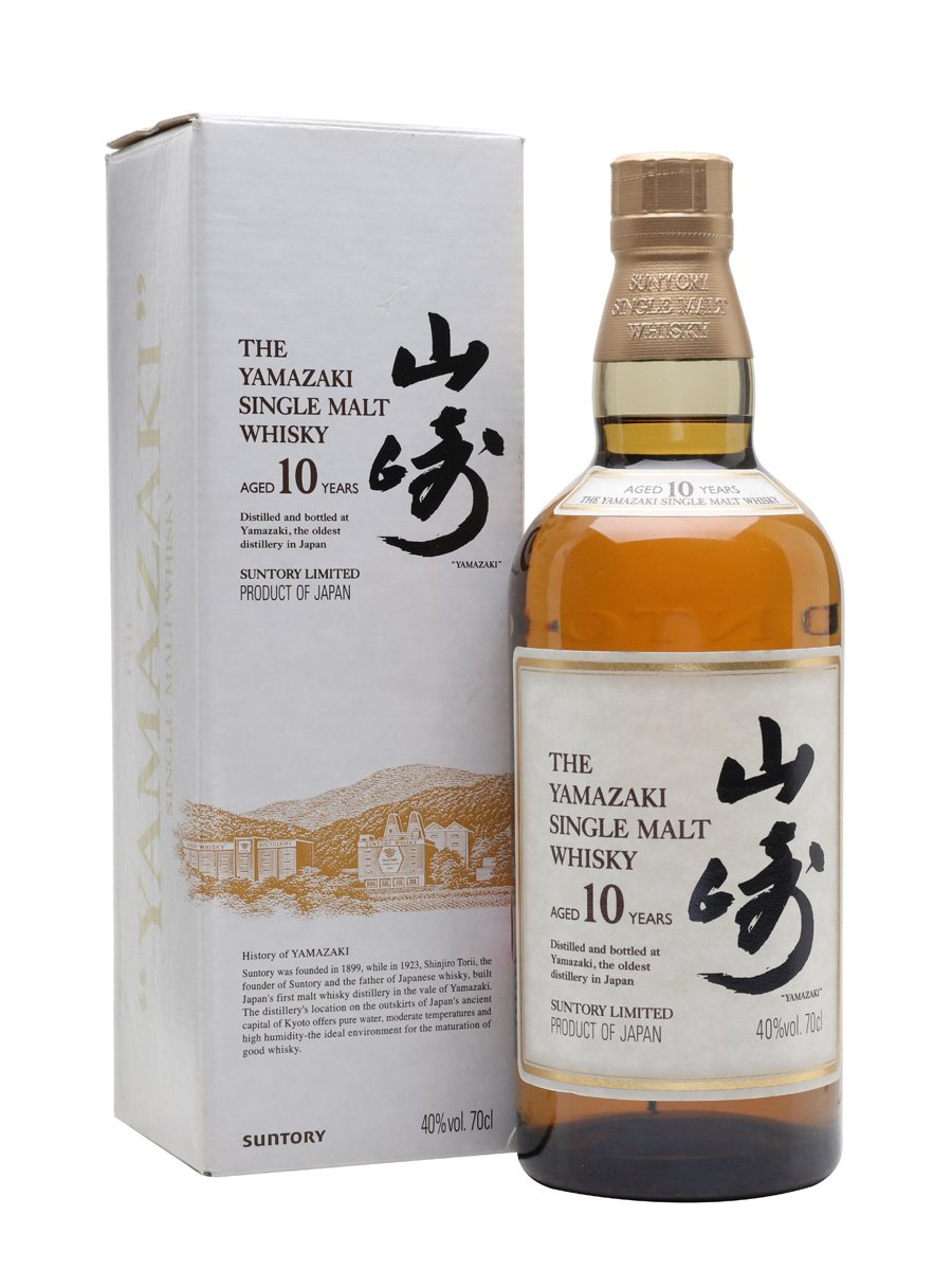 Suntory Yamazaki Distillery Set 10yo 12yo and 18yo 3 x 70cl Buy